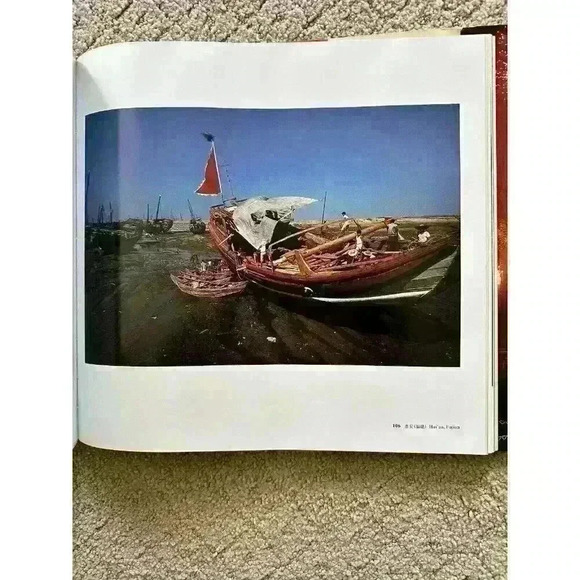 CHINA by Hiroji Kubota Hardcover Book with Paper Cover Great Condition - Picture 4 of 7